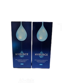 Hyalace